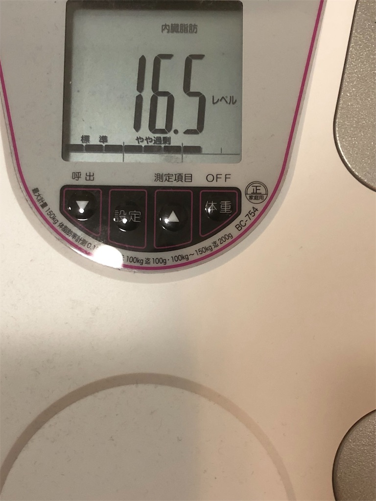f:id:HamUsa:20190808065715j:image f:id:HamUsa:20190808065715j:image