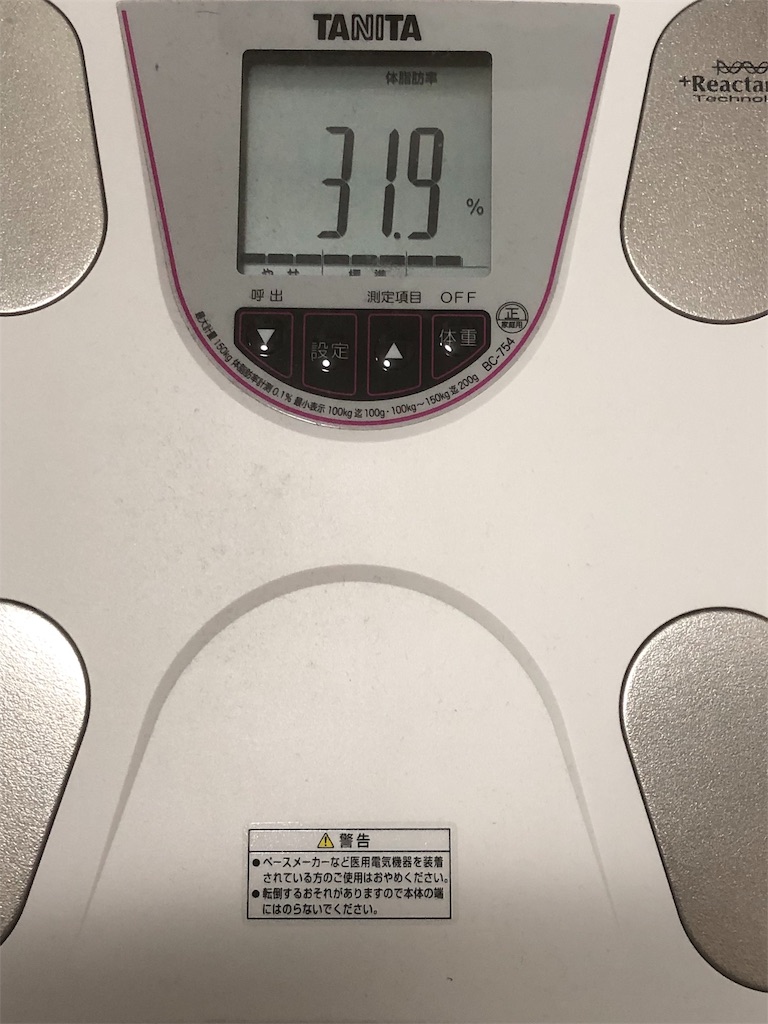 f:id:HamUsa:20190811180845j:image