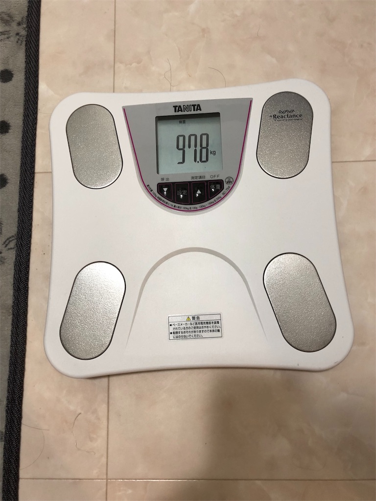 f:id:HamUsa:20190822191824j:image