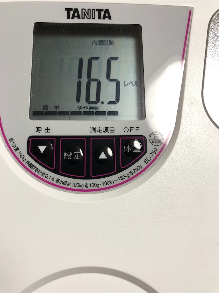 f:id:HamUsa:20190828185310j:image