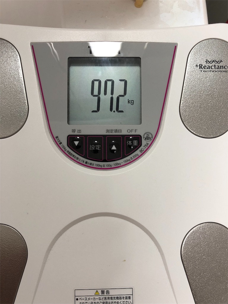 f:id:HamUsa:20190829170506j:image