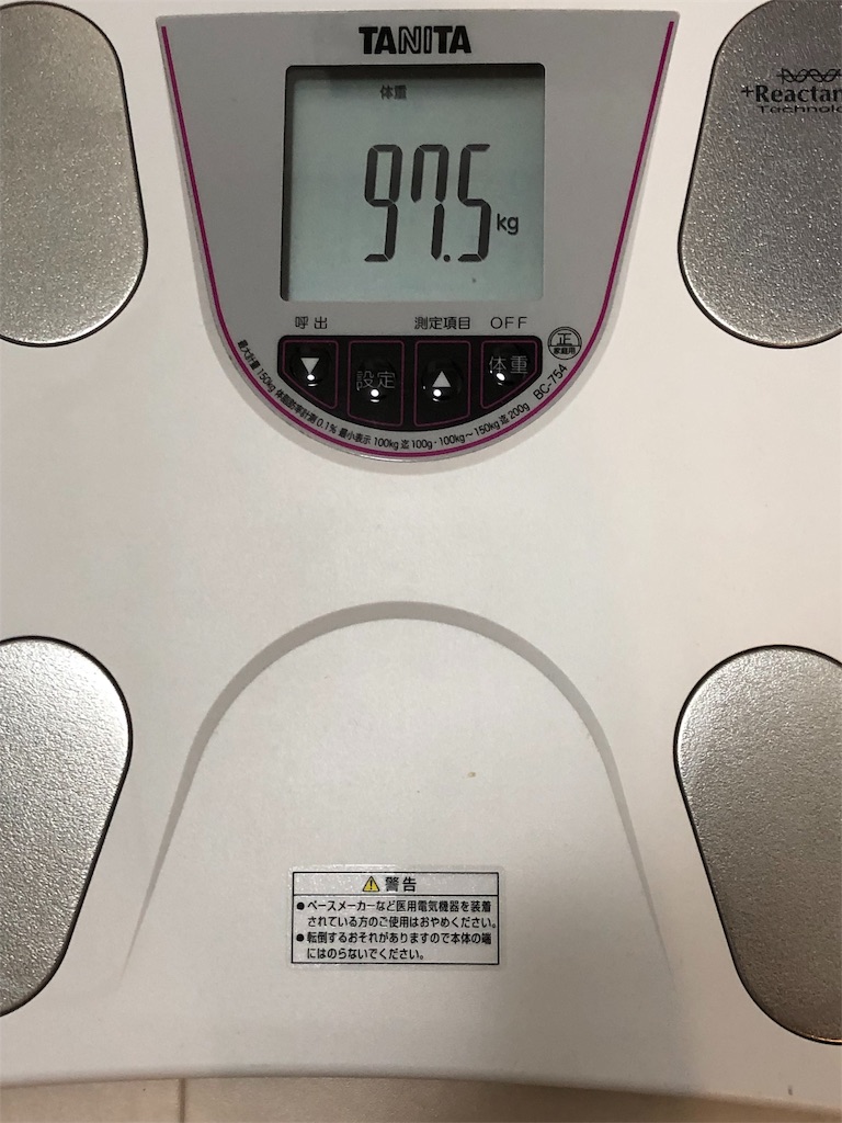 f:id:HamUsa:20190830173228j:image