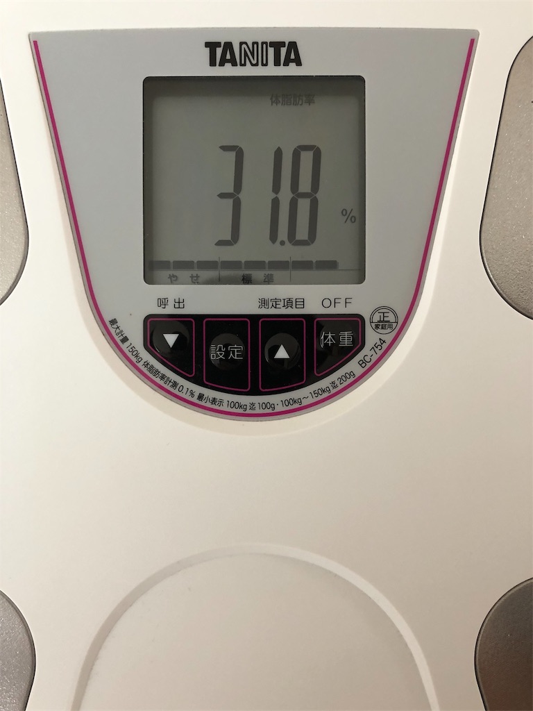 f:id:HamUsa:20190901115634j:image f:id:HamUsa:20190901115634j:image