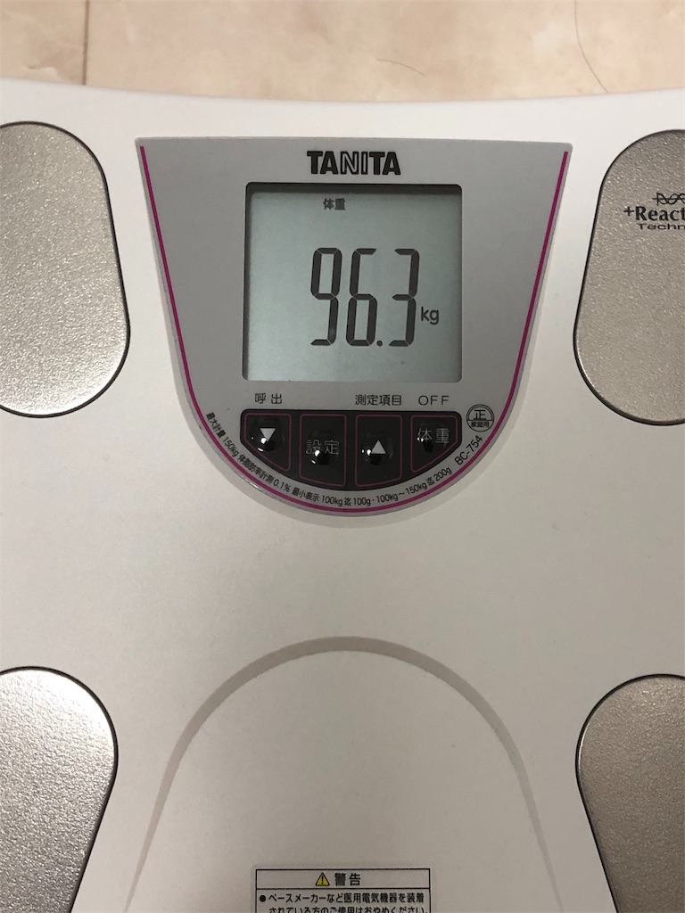 f:id:HamUsa:20190904182403j:image f:id:HamUsa:20190904182403j:image