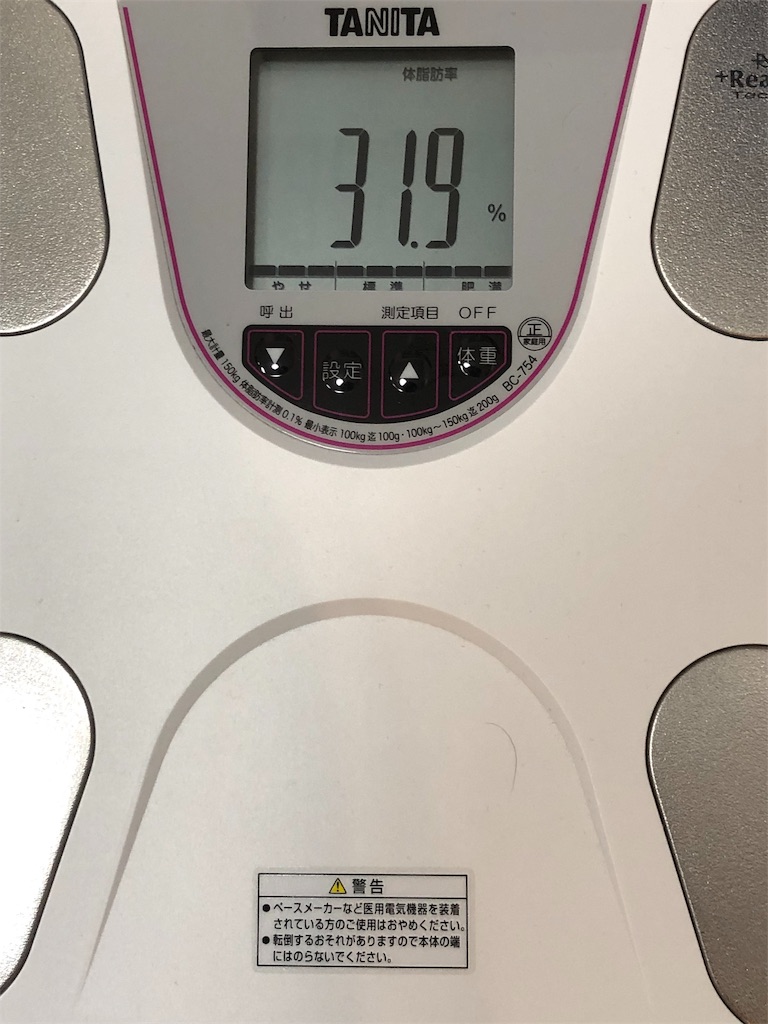 f:id:HamUsa:20190905065838j:image