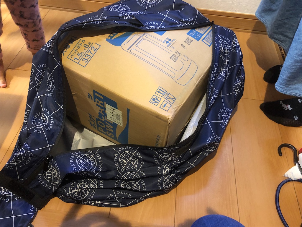 f:id:HamUsa:20190905230122j:image