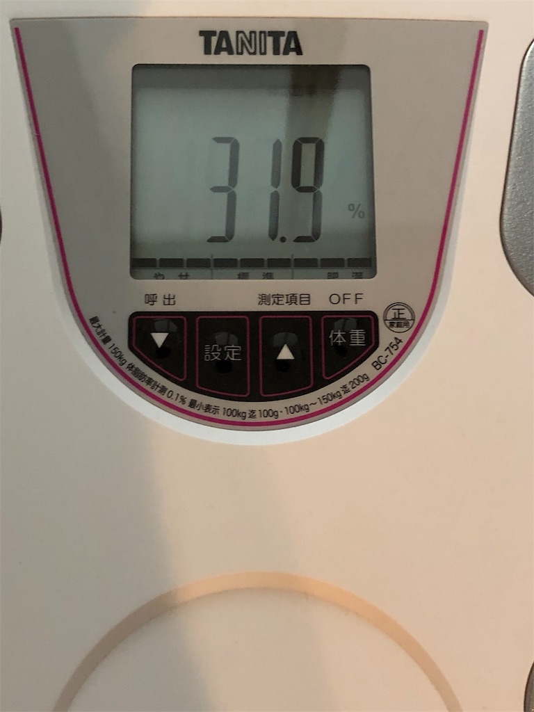 f:id:HamUsa:20190908181023j:image f:id:HamUsa:20190908181023j:image