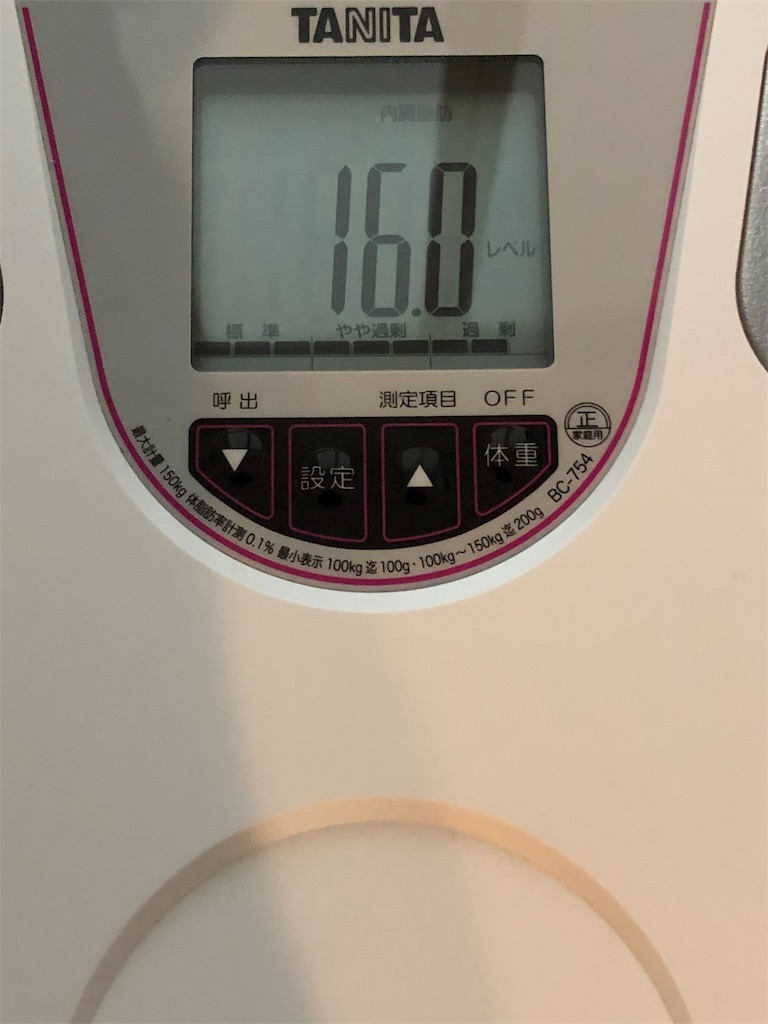 f:id:HamUsa:20190908181044j:image f:id:HamUsa:20190908181044j:image
