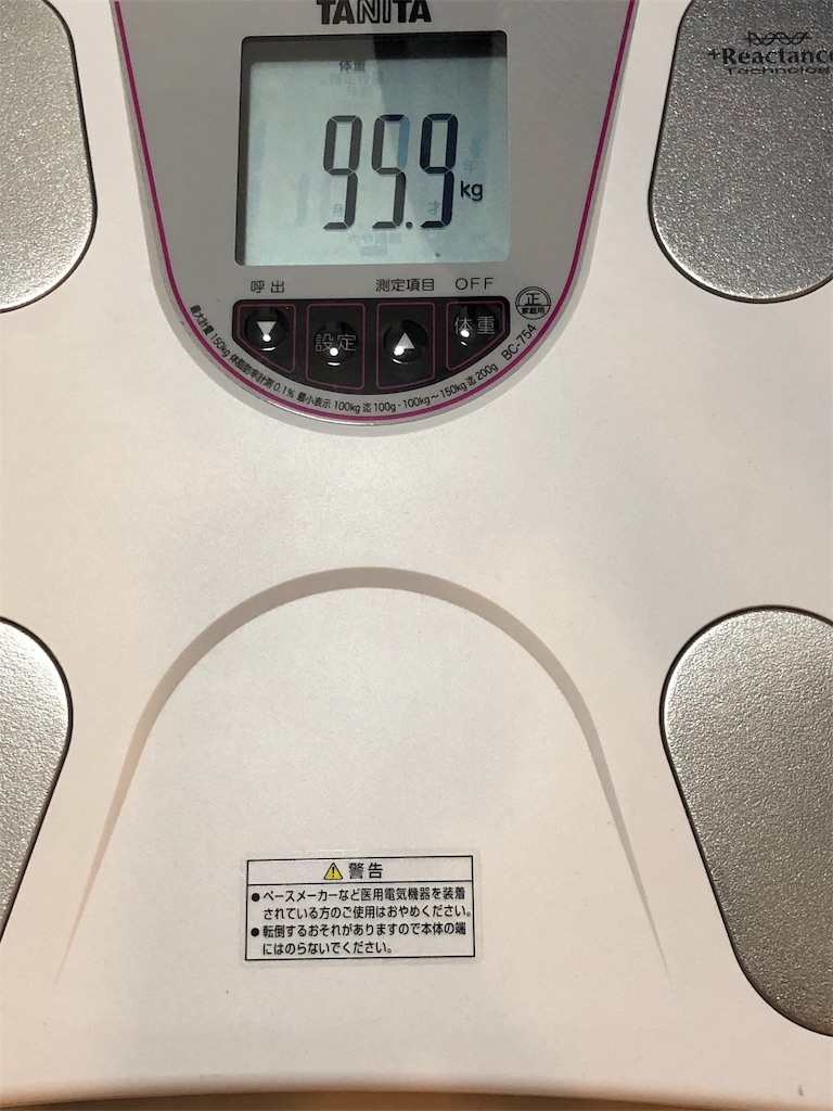 f:id:HamUsa:20190911174413j:image