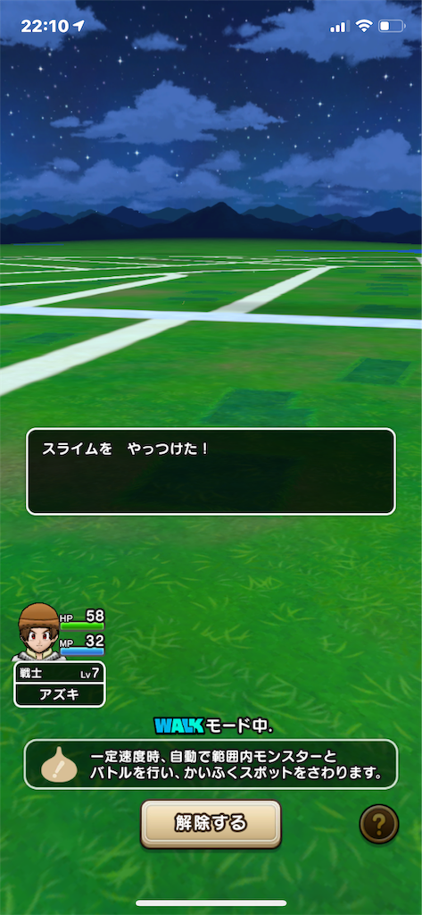 f:id:HamUsa:20190912221207p:image