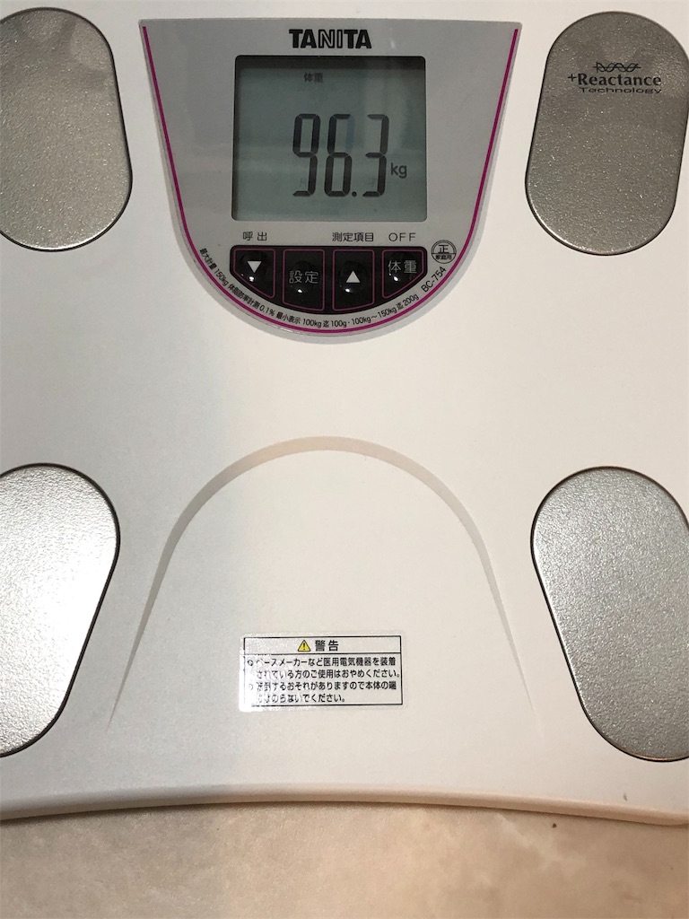 f:id:HamUsa:20190912221901j:image
