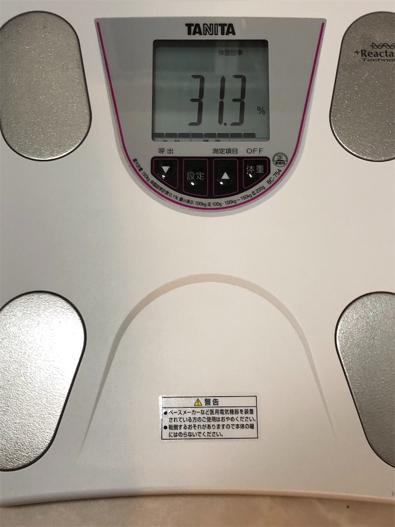 f:id:HamUsa:20190912221918j:image