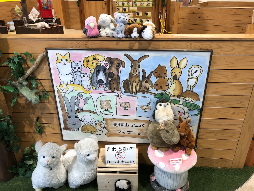 f:id:HamUsa:20190919113634j:image f:id:HamUsa:20190919113634j:image