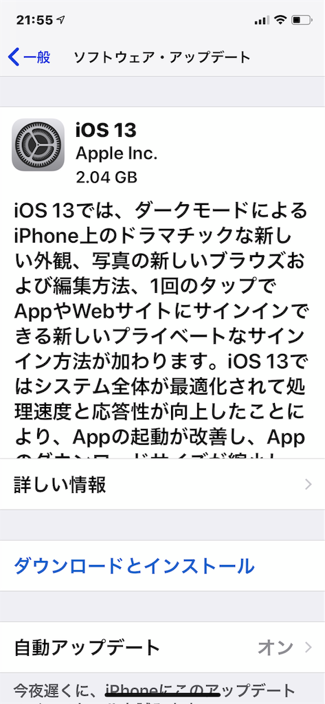f:id:HamUsa:20190921181112p:image f:id:HamUsa:20190921181112p:image