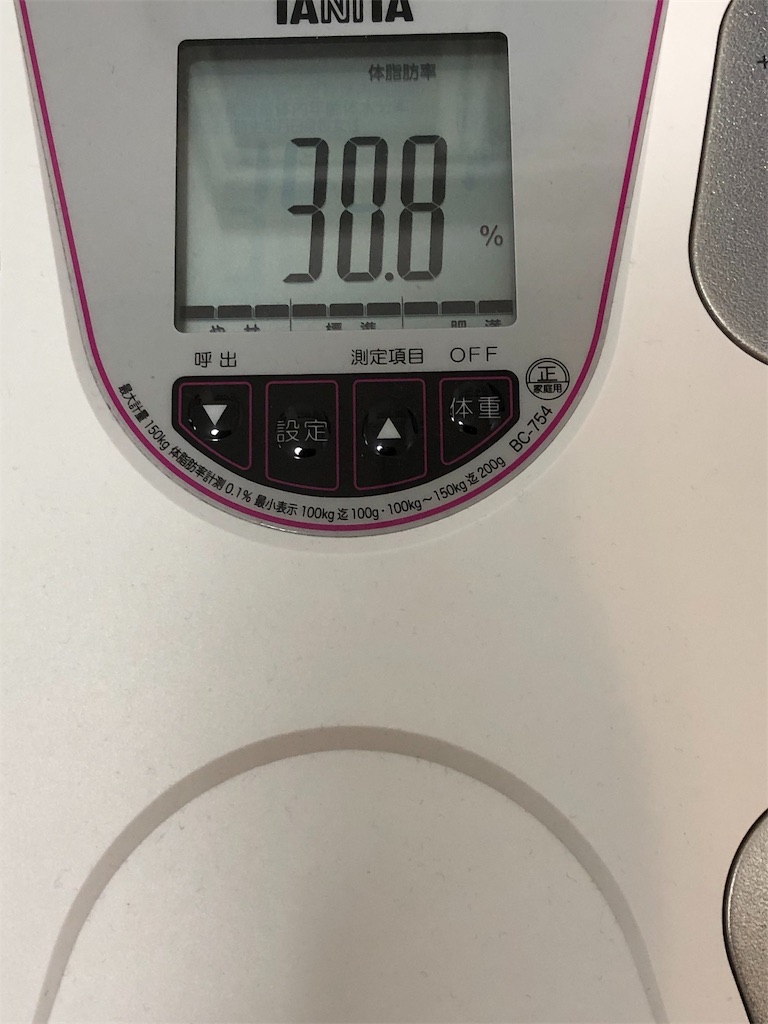f:id:HamUsa:20190922182953j:image