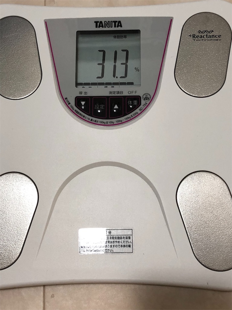 f:id:HamUsa:20191009060312j:image
