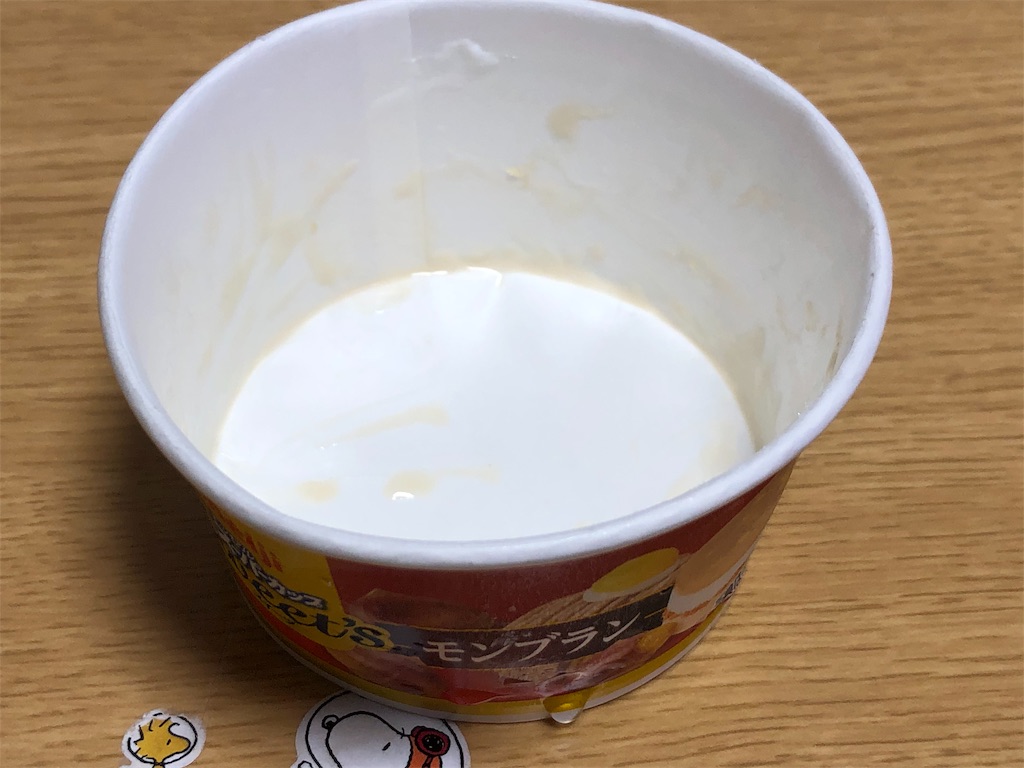 f:id:HamUsa:20191014095226j:image
