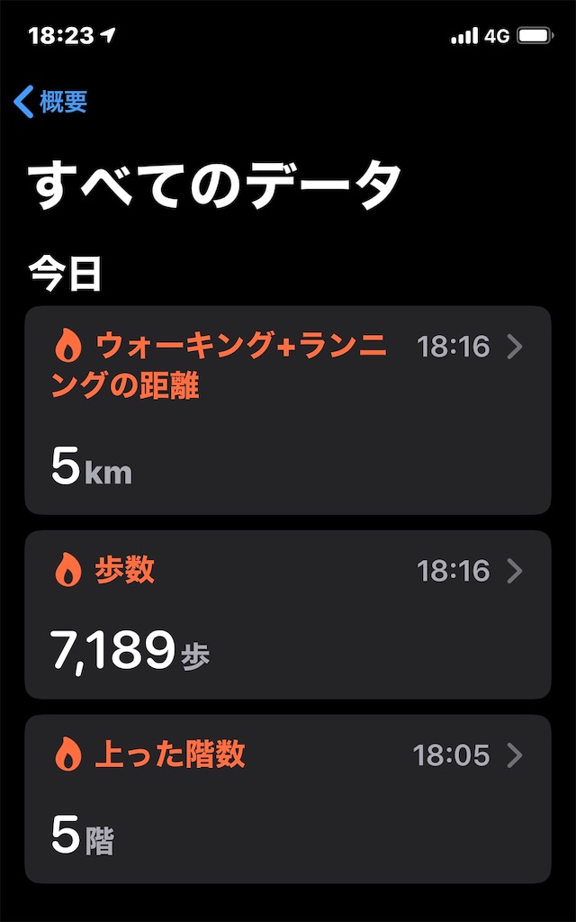 f:id:HamUsa:20191017182459j:image f:id:HamUsa:20191017182459j:image
