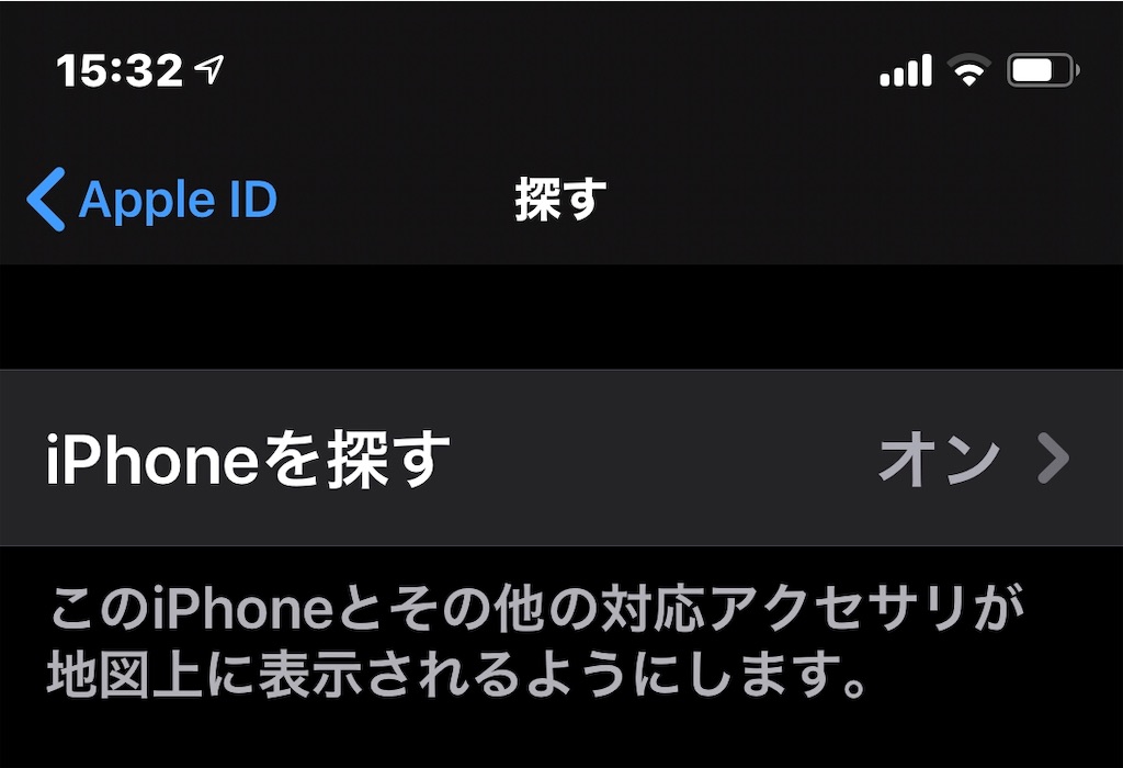 f:id:HamUsa:20191018153344j:image f:id:HamUsa:20191018153344j:image
