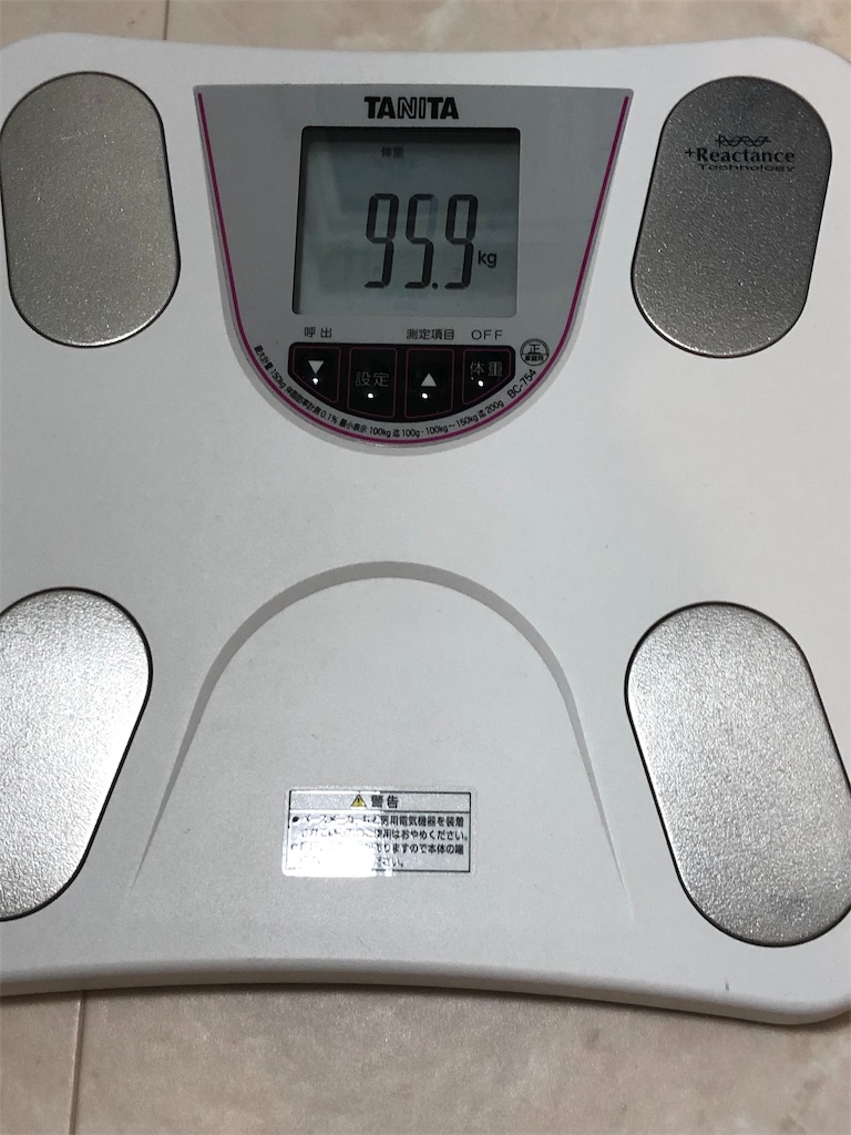 f:id:HamUsa:20191019150732j:image