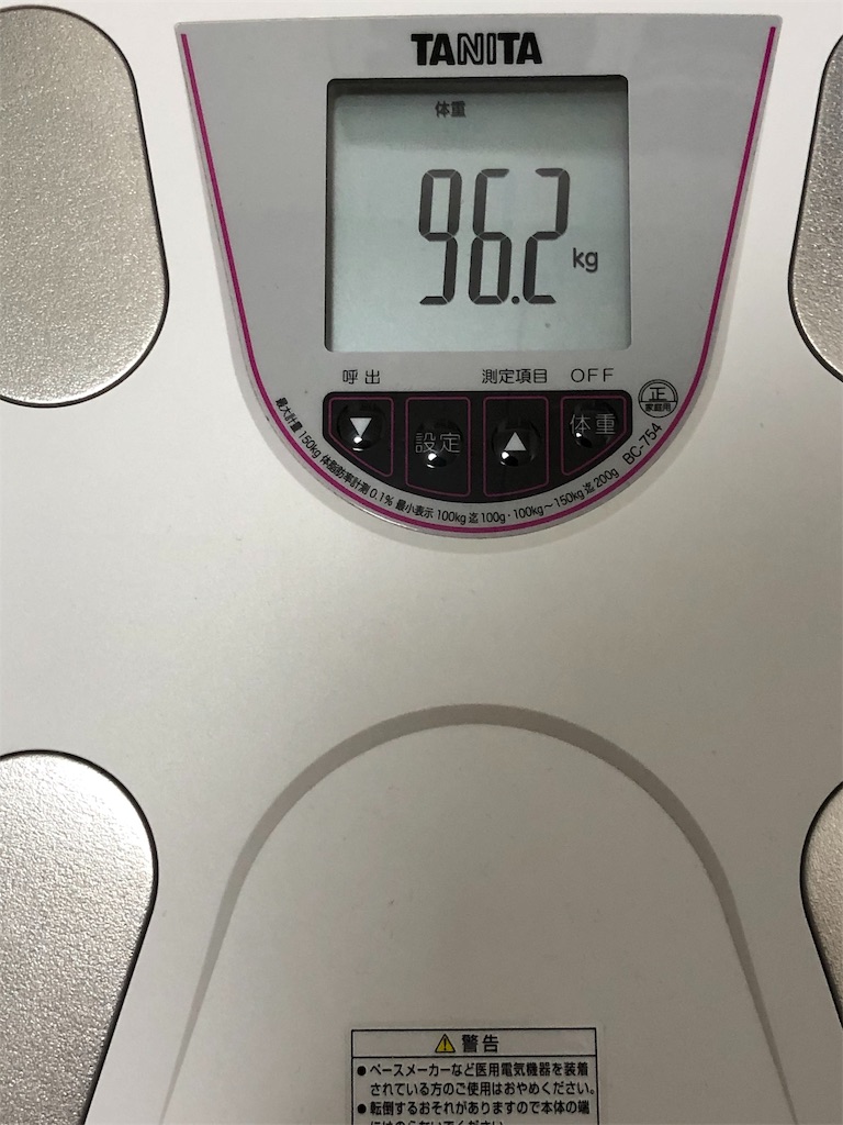 f:id:HamUsa:20191022050739j:image