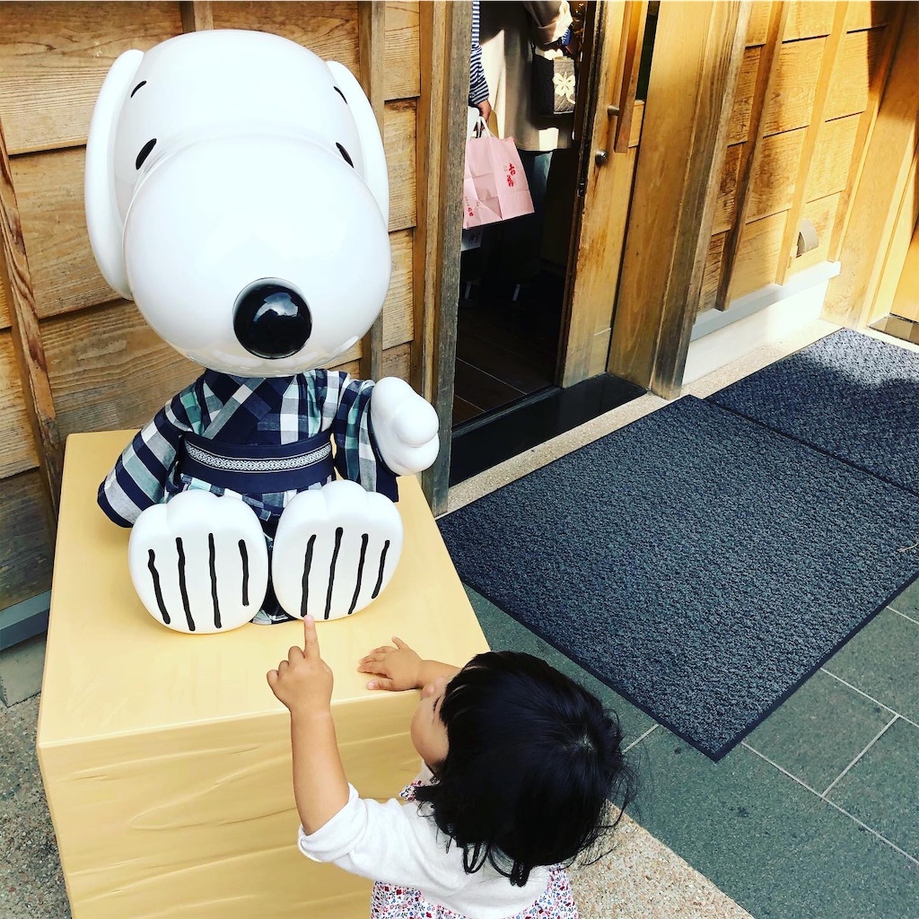f:id:HamUsa:20191025081329j:image
