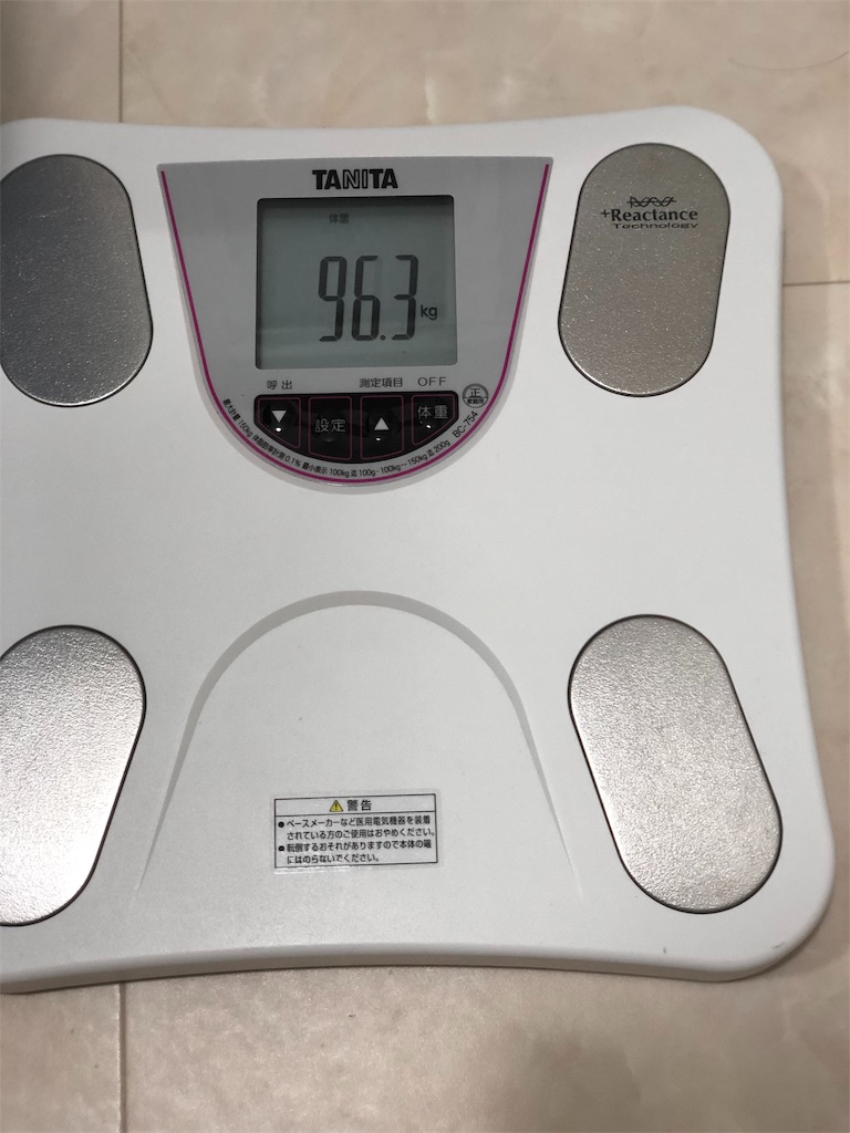 f:id:HamUsa:20191025114442j:image
