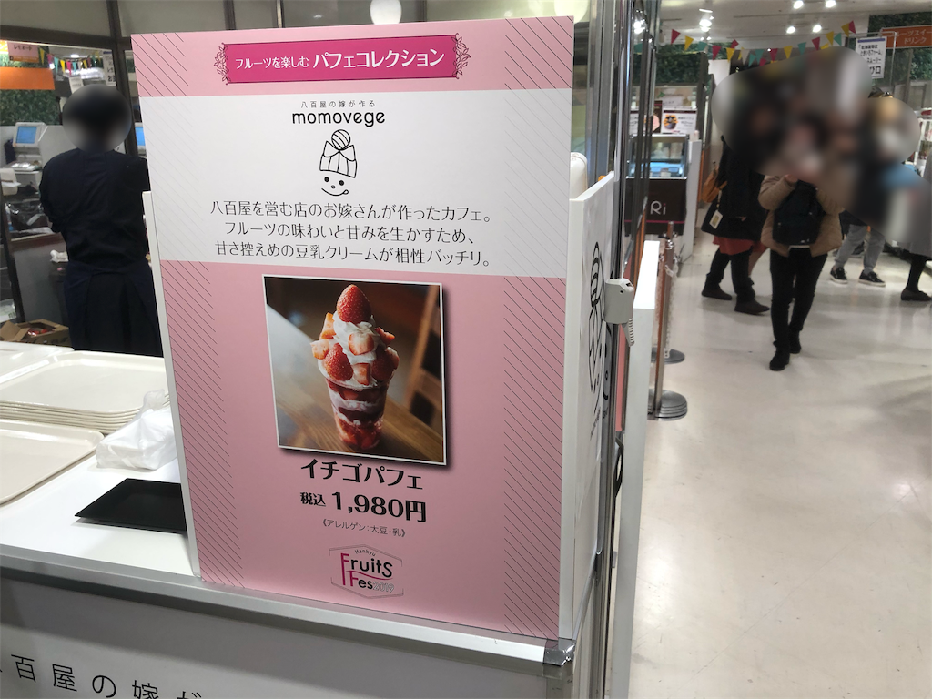 f:id:HamUsa:20191129234424p:image