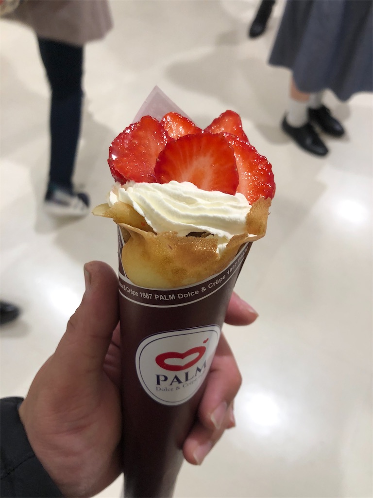f:id:HamUsa:20191130222944j:image