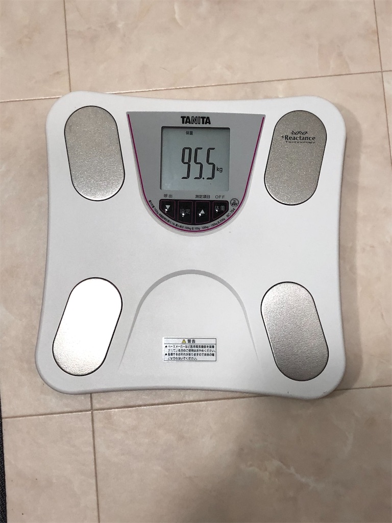 f:id:HamUsa:20191205204429j:image