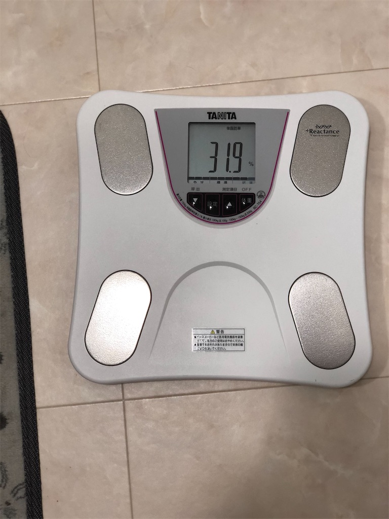 f:id:HamUsa:20191205204439j:image
