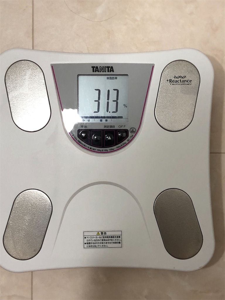 f:id:HamUsa:20191220060121j:image f:id:HamUsa:20191220060121j:image