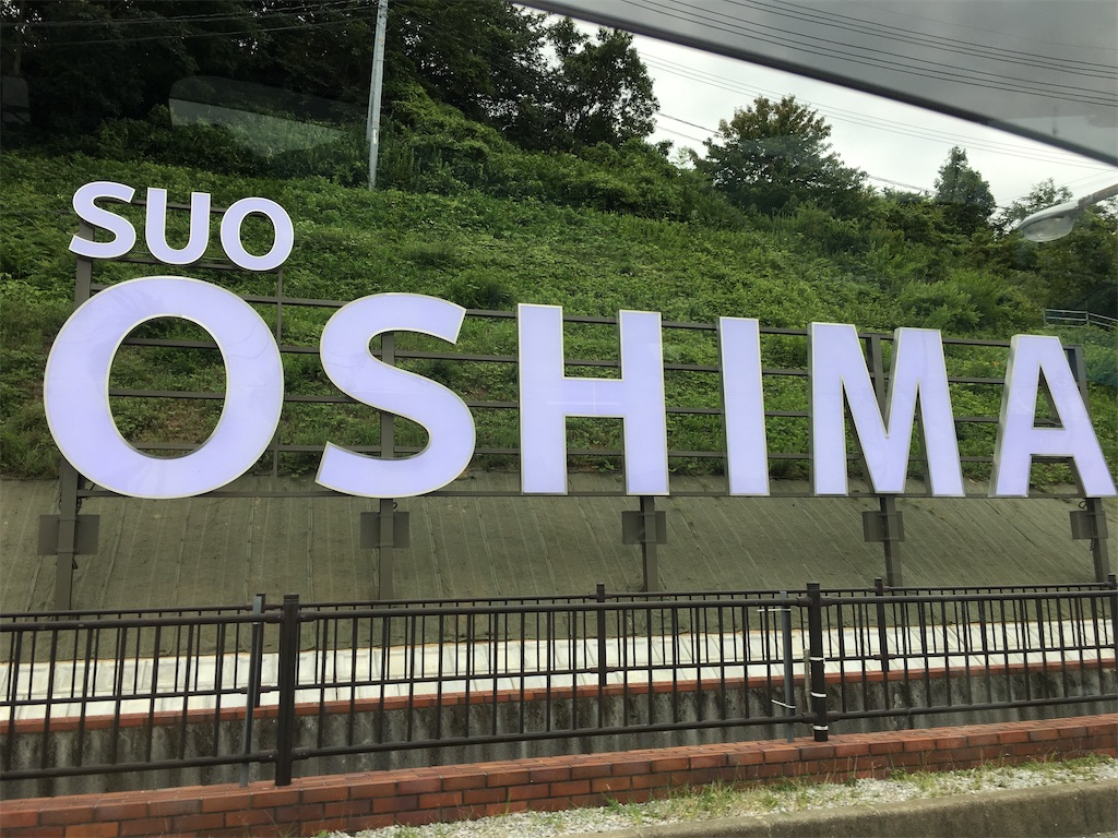 f:id:HamUsa:20191221213810j:image