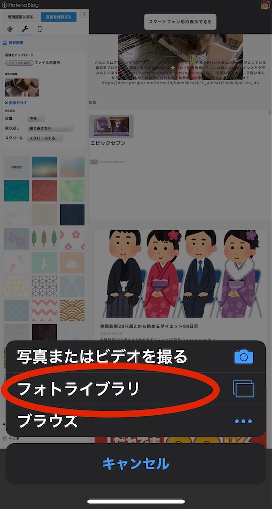 f:id:HamUsa:20200114063608j:image f:id:HamUsa:20200114063608j:image
