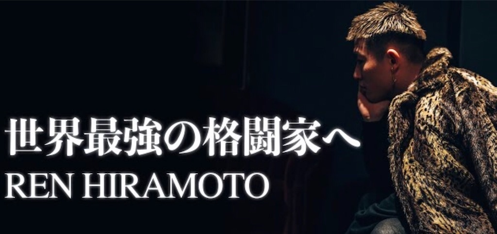 f:id:HamUsa:20200201131801j:image f:id:HamUsa:20200201131801j:image