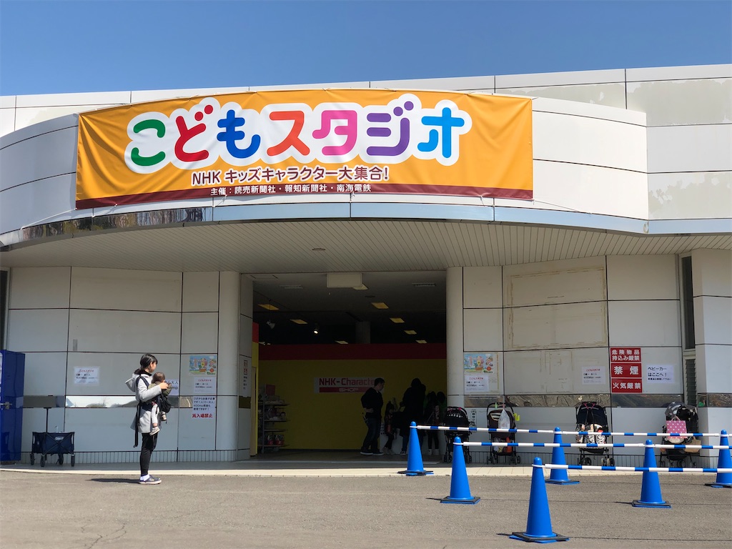 f:id:HamUsa:20200213171209j:image