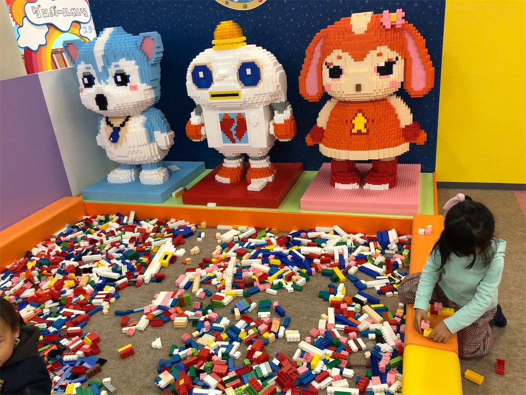 f:id:HamUsa:20200213171213j:image