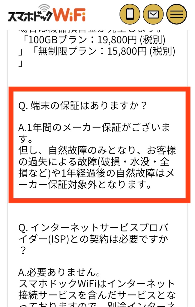 f:id:HamUsa:20200217151857j:image f:id:HamUsa:20200217151857j:image