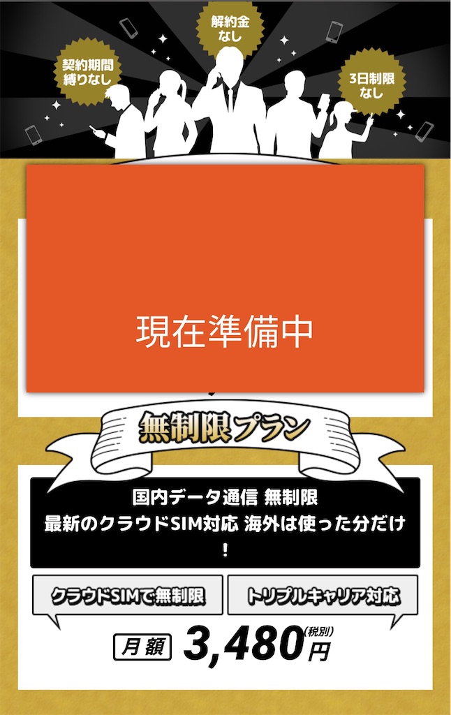 f:id:HamUsa:20200219075000j:image