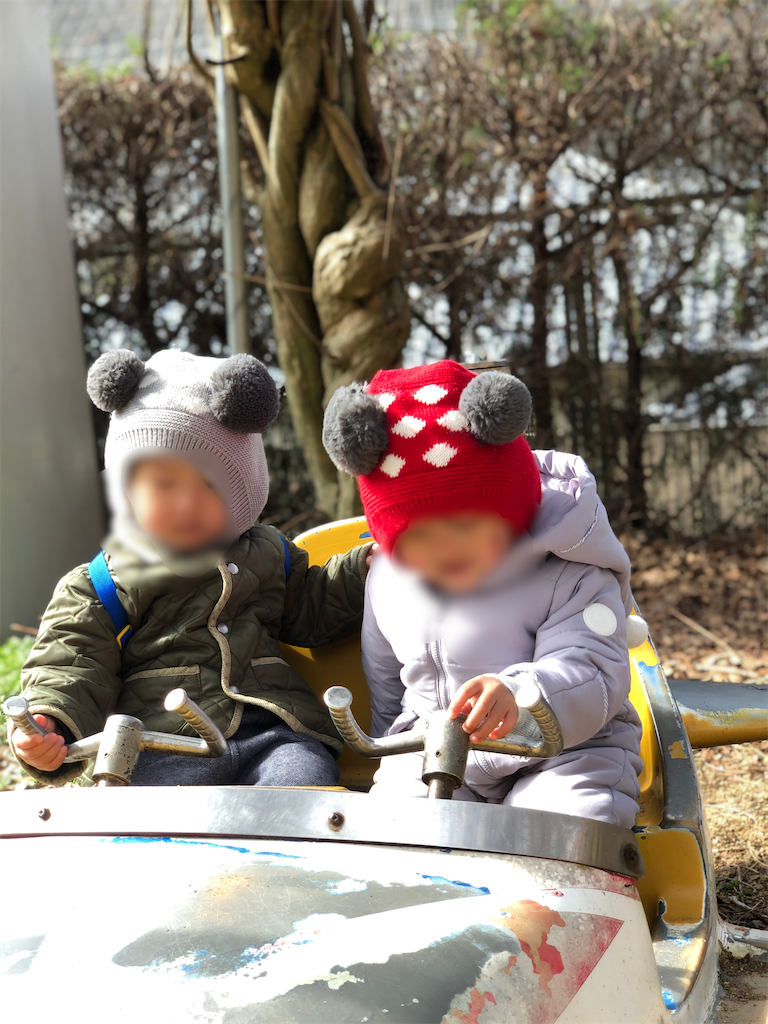 f:id:HamUsa:20200302063646p:image f:id:HamUsa:20200302063646p:image