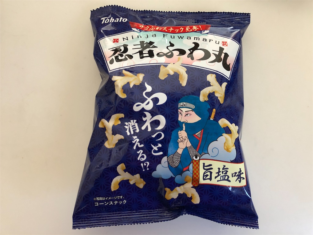 f:id:HamUsa:20200325104025j:image f:id:HamUsa:20200325104025j:image