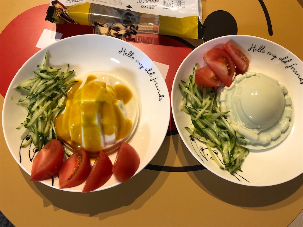 f:id:HamUsa:20200607073327j:image f:id:HamUsa:20200607073327j:image