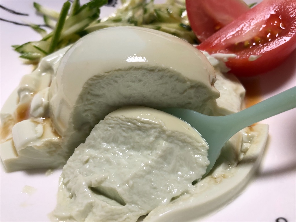 f:id:HamUsa:20200607073637j:image f:id:HamUsa:20200607073637j:image