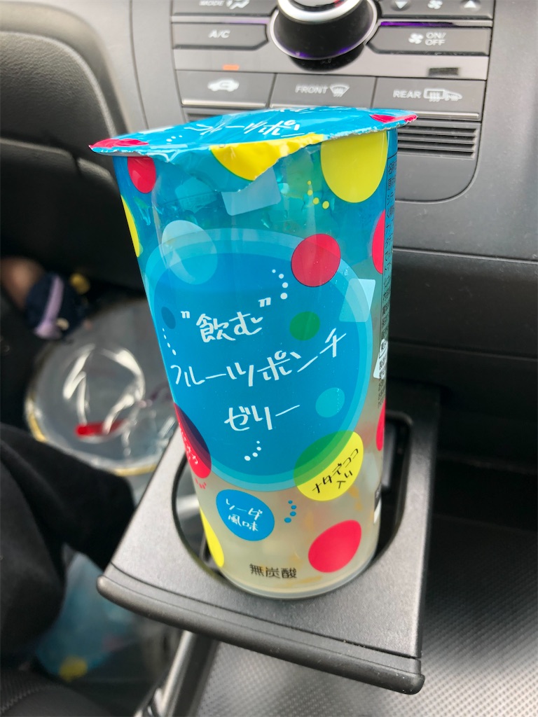 ローソン 飲むフルーツポンチゼリー ソーダ味 Hamusa S Diary ローソン 飲むフルーツポンチゼリー ソーダ味 Hamusa S Diary