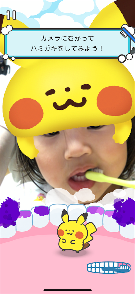 f:id:HamUsa:20200618204100p:plain f:id:HamUsa:20200618204100p:plain