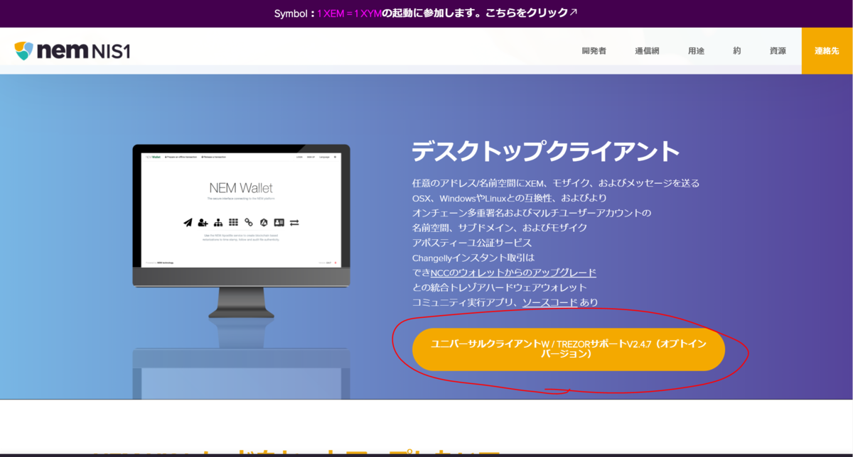 f:id:HamUsa:20200923085034p:plain