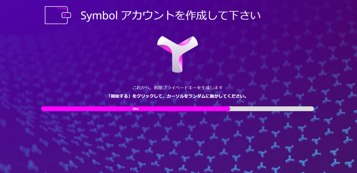 f:id:HamUsa:20200923090920p:plain