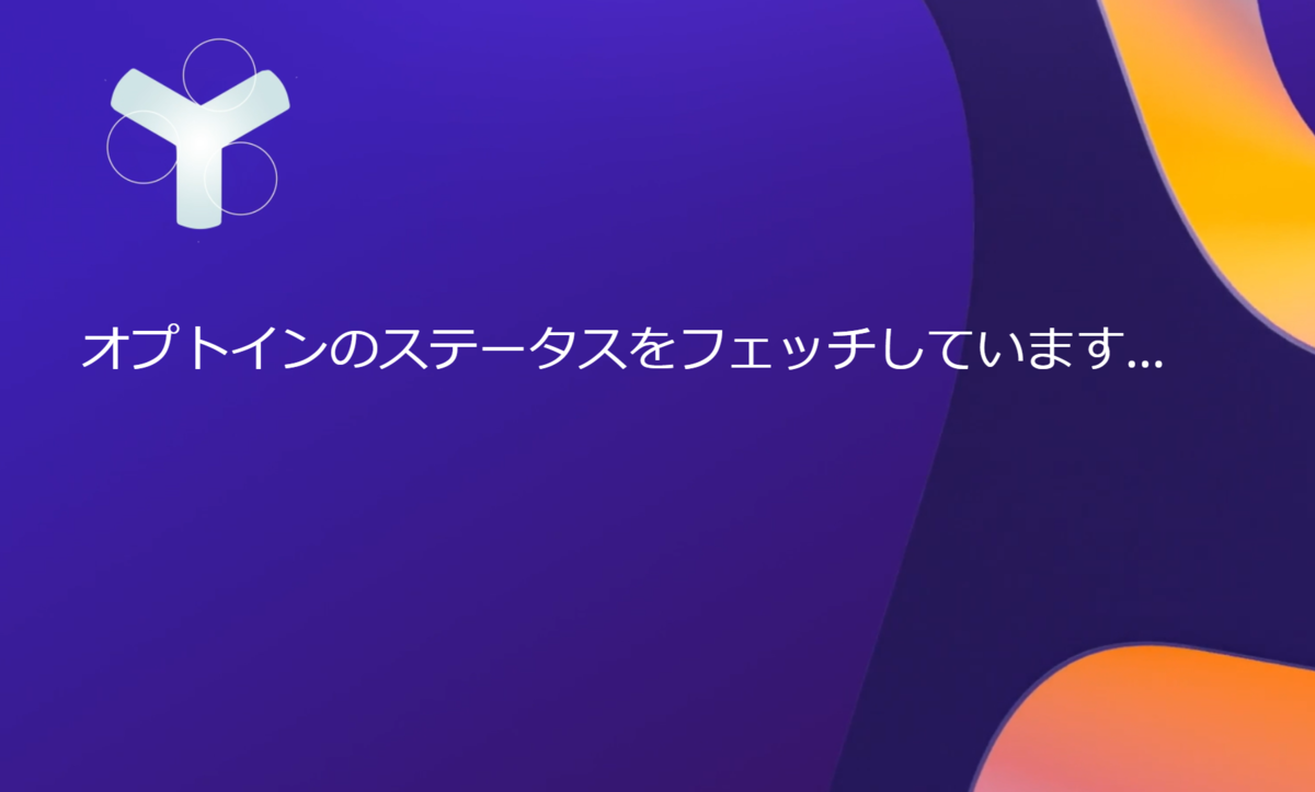 f:id:HamUsa:20200923092550p:plain