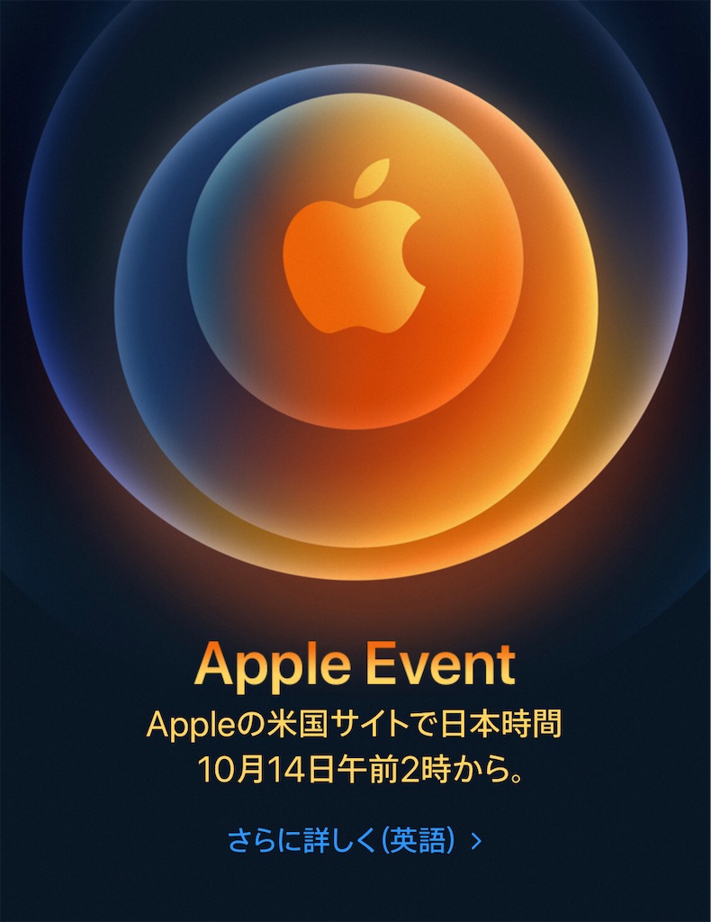 f:id:HamUsa:20201011142513j:plain f:id:HamUsa:20201011142513j:plain