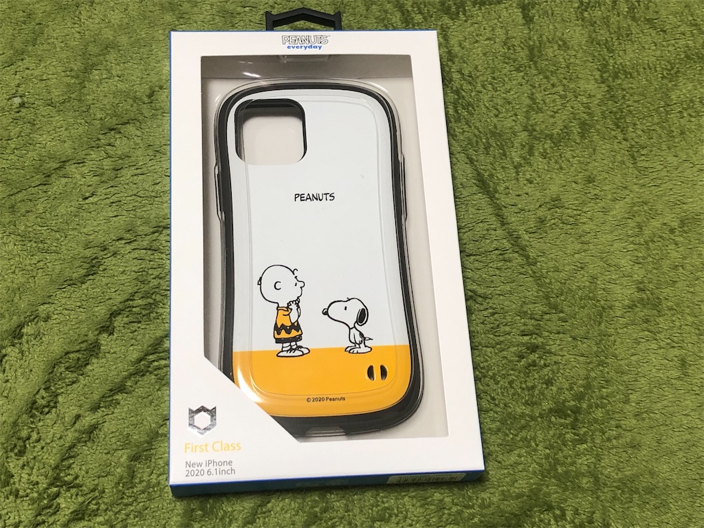 f:id:HamUsa:20201020182610j:plain